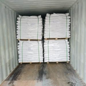 ऑक्सामाइड कैस 471-46-5 - Product Image 3