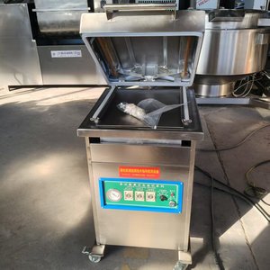 Machine d'emballage alimentaire sous <span class=keywords><strong>vide</strong></span> à chambre en acier inoxydable professionnelle 400/500/600 certifiée CE pour restaurants et cuisson sous <span class=keywords><strong>vide</strong></span> - Product Image 1