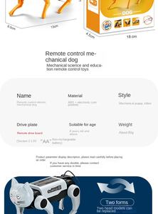 Elektronik oyuncak köpek çocuk bulmaca DIY monte uzaktan kumanda dört ayak Robot köpek - Product Image 5