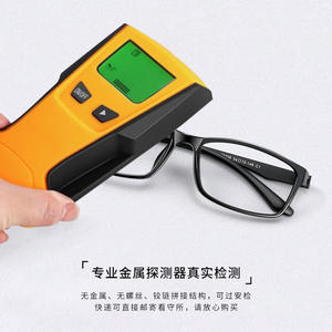 Gafas con Montura Cuadrada sin Tornillos TR90 para Hombre, Montura Completa 66006, Ligeras, para Lentes Graduadas, Origen Danyang - Product Image 2