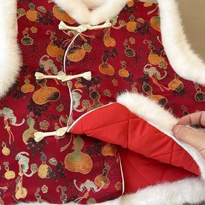 Traditional Chinese Quilted Winter Vest For Baby Girls Thickening New Year Outfit With Floral Pattern And Fur Trim - Product Image 4