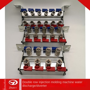 铝双排注塑机放水分流分水器模具冷却系统轻便易操作 - Product Image 4