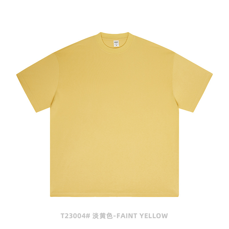 Tee jaune