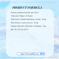 2*Extrait de levure Tryptone Medium pour la culture de la souche recombinante d'Escherichia Coli
