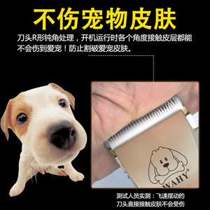 Cortapelos para mascotas Wahy con ajustes de longitud múltiples de 0.8-2.0 mm para el aseo de perros y gatos - Product Image 5