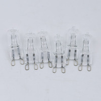 Ampoule halogène en verre G9 haute température 220V 18W/28W/42W pour four et friteuse à air, anti-explosion, Ra100, angle de faisceau 270°, 210-850LM, 2700K