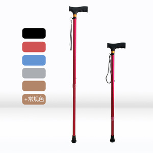 Yingda Aluminum Alloy Telescopic Cane Adjustable <b>Walking</b> <b>Stick</b> With Rubber Tip For Elderly Outdoor Use - Product Image 5