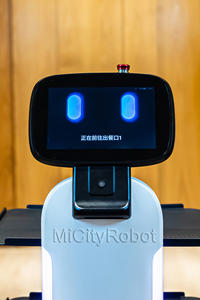 <span class=keywords><strong>Precio</strong></span> del <span class=keywords><strong>robot</strong></span> de entrega de comida para invitados/Robots de entrega autónomos/Servicio de <span class=keywords><strong>camarero</strong></span> de <span class=keywords><strong>robot</strong></span> de restaurante - Product Image 2