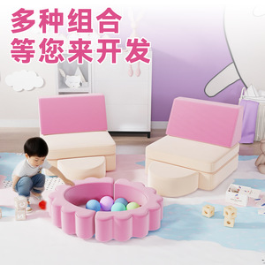 Coussin de canapé pour enfants, puzzle modulaire, tapis de jeu souple pour enfants, éducation précoce, décoration intérieure, rose, bleu, jaune, orange - Product Image 3