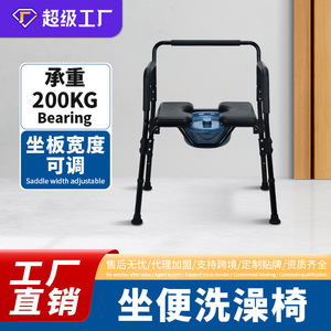 Silla de ducha de aleación de aluminio con asiento antideslizante para ancianos, discapacitados, mujeres embarazadas, uso en el baño KDB602B01LT - Product Image 5