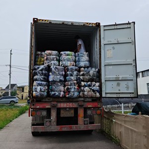 <span class=keywords><strong>Ropa</strong></span> de verano de diseñador de estilo coreano <span class=keywords><strong>para</strong></span> mujeres y damas al por mayor 2025 Venta barata por Kilo proveedor de fábrica <span class=keywords><strong>china</strong></span> <span class=keywords><strong>comprar</strong></span> a granel - Product Image 6