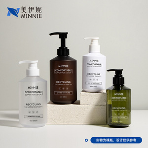 Minnie Comfortable 300ml <b>Pump</b> <b>Bottle</b> Recycling Large Capacity For Soap Lotion Shower Gel - Product Image 2