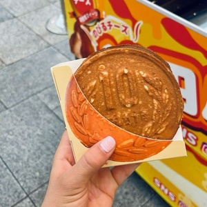 Scatola Personalizzata per Snack Asiatici da Strada, Contenitore per Pancake da 10 Yen, Porta Bagel e Waffle al Formaggio - Product Image 2