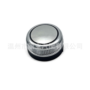 Audi A6L 2012-2018 Air Conditioning <b>Knob</b> 4G0919069 4G0919070 Rustproof Car <b>Gear</b> <b>Knob</b> - Product Image 1