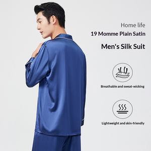 <span class=keywords><strong>Pijamas</strong></span> de Manga Larga para Hombre, Otoño-Invierno, 100% Seda de Morera de Alta Calidad, 19mm, Transpirables, Ropa Cómoda para el Hogar - Product Image 2