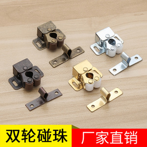 Loquets magnétiques pour portes d'armoires, attaches rapides en acier laminé à froid 24 mm, quincaillerie pour portes de placards et meubles de cuisine - Product Image 3