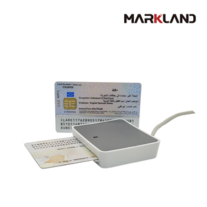 Lector/Grabador de Tarjetas Inteligentes USB uTrust2700R - Lector compatible con CAC y PIV, con base de soporte opcional. - Product Image 2