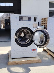 Lavatrice Industriale Commerciale a Moneta da 12 kg Completamente Automatica per Carichi Pesanti con Estrattore Integrato - Product Image 2