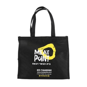 En gros Promotionnel Personnalisé Grand Thermique Pizza Isolé <span class=keywords><strong>Repas</strong></span> Glacière <span class=keywords><strong>Sac</strong></span> - Product Image 1
