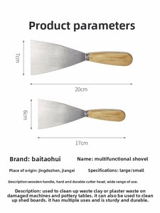 Matériel de <span class=keywords><strong>poterie</strong></span> de qualité pour entrepôt et supermarché, outils de <span class=keywords><strong>poterie</strong></span>, lame de petite pelle, outil de réparation de plastique pour argile, outil de cuisson pour argile - Product Image 3