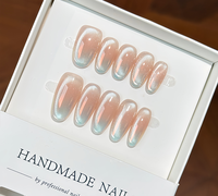 Faux ongles minimalistes ovales nude à presser, effet irisé aurore miroir scintillant