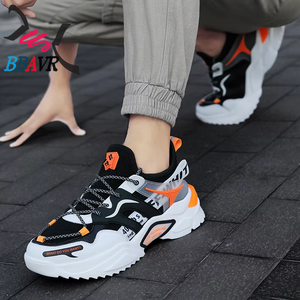 Zapatos Casuales de Hombre Cómodos y Económicos para Caminar, Personalización al por Mayor - Product Image 5