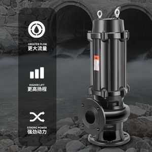 WQ Submersible Sewage Pump 50000L/Hour 380V High Flow High Head Industrial Aquaculture Water Pump - Product Image 1