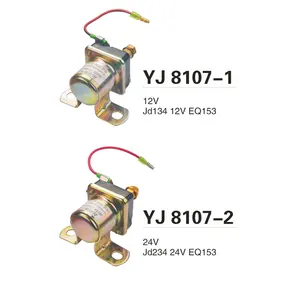 자동차 자동차 릴레이 EQ152 범용 12V 24V 50A 자동 릴레이 JD134 JD234