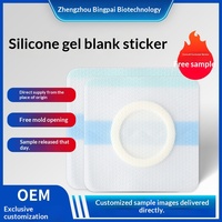 Patch transparent en gel de silicone PU, film vierge pour points d'acupuncture, avec cercle anti-fuite, étanche