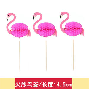 50 pz/set di stuzzicadenti da Cocktail hawaiani stuzzicadenti tropicali decorazioni <span class=keywords><strong>per</strong></span> feste bevande ombrello di bambù fenicottero foglia di palma bastoncini - Product Image 6