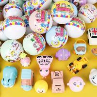 Jouets Surprise Twist Egg Ball, mélange de boîtes aveugles différentes, distributeur automatique de capsules d'œufs, accessoires de machine de divertissement