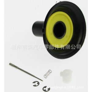 Kit de Reparación de Carburador para Motocicleta GY650 GY680, Bomba de Agujas con Diafragma de Émbolo, Pieza del Sistema de Combustible del Compartimento del Motor - Product Image 1