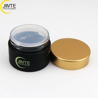 En gros Personnalisé 250ml Corps Beurre Conteneur Mat Or Couvercles Mat Noir Pot 4oz 8oz PETG En Plastique Crème Soins Des Cheveux Pots Cosmétiques