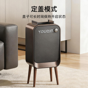 Youcin - Cubo de Basura Inteligente de 20L con Sensor Activado para Cocina, Sala de Estar u Oficina - Product Image 2