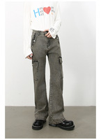 Jean cargo micro-évasé délavé pour homme, style rétro américain, coupe droite décontractée, pantalon en denim tendance