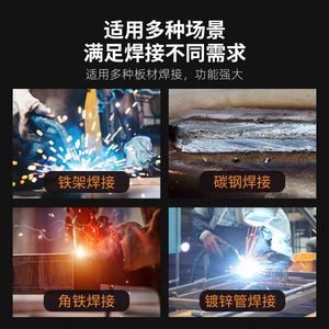 Factory Supply Portable 1000W IGBT Inverter Stick <strong>Welder</strong> Cheap <strong>MIG</strong> <strong>Welder</strong> 250*<strong>150</strong>*200MM Note Output Contains 12 Words Which Is - Product Image 6