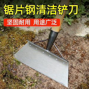 Hongrui Multi-purpose Cement Shovel Manganese Steel Thickened <b>Garden</b> Agricultural Household Outdoor Hoe - Product Image 3