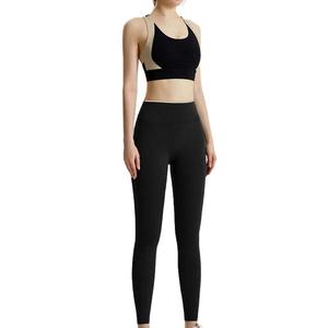 OEM Logo personnalisé Nouveauté Haute qualité Ensemble de vêtements de sport deux pièces pour femmes Leggings de sport Vêtements de yoga Soutien-gorge de sport Gym Fitness - Product Image 6