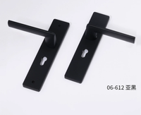 Poignée de porte silencieuse en alliage d'aluminium minimaliste moderne, noire, avec système de verrouillage séparé, pour chambre à coucher