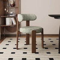 Chaise de salle à manger en bois massif, tissu vintage, dossier rembourré, chaise de salle à manger pour la maison, restaurant, hôtel, design moderne français rétro