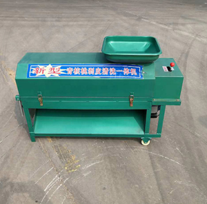 Pelador de <span class=keywords><strong>nueces</strong></span> de piel verde, máquina de pelado y limpieza, máquina de eliminación de cáscara de nuez, precios - Product Image 5