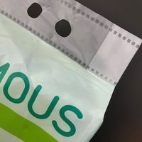 ANMOUS Lingettes humides jetables non tissées pour l'hygiène intime, emballage individuel, prix usine Chine, portables