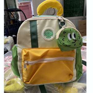 Wholesale Custom Kindergarten <b>Backpacks</b> For Boys Girls 3-6 Years Old Baby Animal <b>Children</b> Small <b>Backpack</b> Gift Bag - Product Image 3
