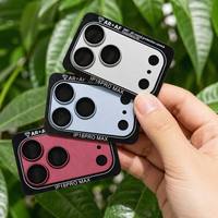 Protection d'objectif tout-en-un pour iPhone 18 Pro, film protecteur en alliage d'aluminium anti-reflet et anti-éblouissement, finition mate, pour iPhone 18 Pro Max