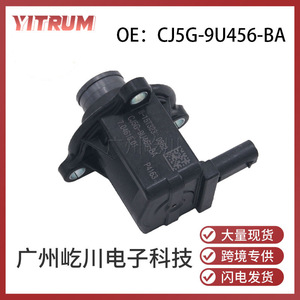 Válvula solenoide automotriz CJ5G-9U456-BA de Ford para turbocompresor y depósito de carbón, pieza de repuesto - Product Image 5