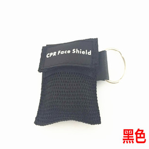 心肺复苏面罩钥匙扣便携式急救面罩人工呼吸一次性呼吸器医疗保健工具 - Product Image 6