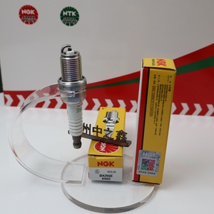Bugi NGK chính hãng 6962 BKR6E, hợp kim niken nguyên bản, phù hợp với Volkswagen Bora Golf Jetta Tantone và các dòng xe khác như Kia, Suzuki, Ford, Mitsubishi - Product Image 6