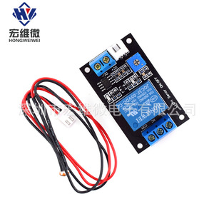 โมดูลรีเลย์ควบคุมแสงขนาดเล็ก Hongwei 5V พร้อมเซ็นเซอร์โฟโตรีซีสเตอร์สำหรับการสลับอัตโนมัติ - Product Image 2