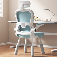 Chaise de bureau ergonomique moderne pour étudiants et enfants avec accoudoirs relevables en tissu maillé et support en fer – Hauteur réglable