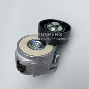 ตัวปรับความตึงสายพาน 4627097AA สำหรับรถ Dodge 2.0L ปี 2011-2017 - Product Image 6